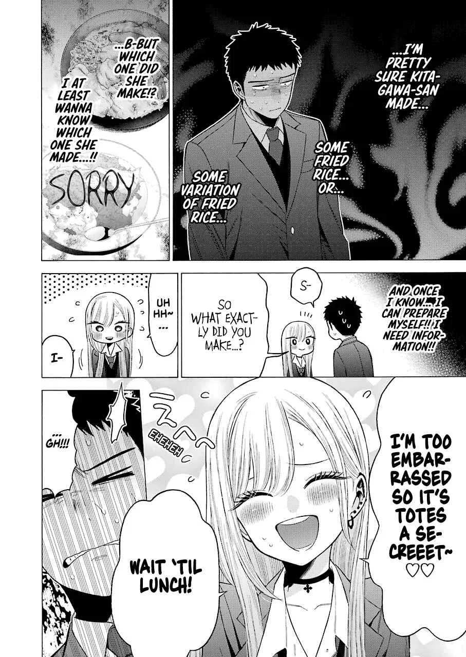 Sono Bisque Doll wa Koi o Suru Chapter 54 – Page 12