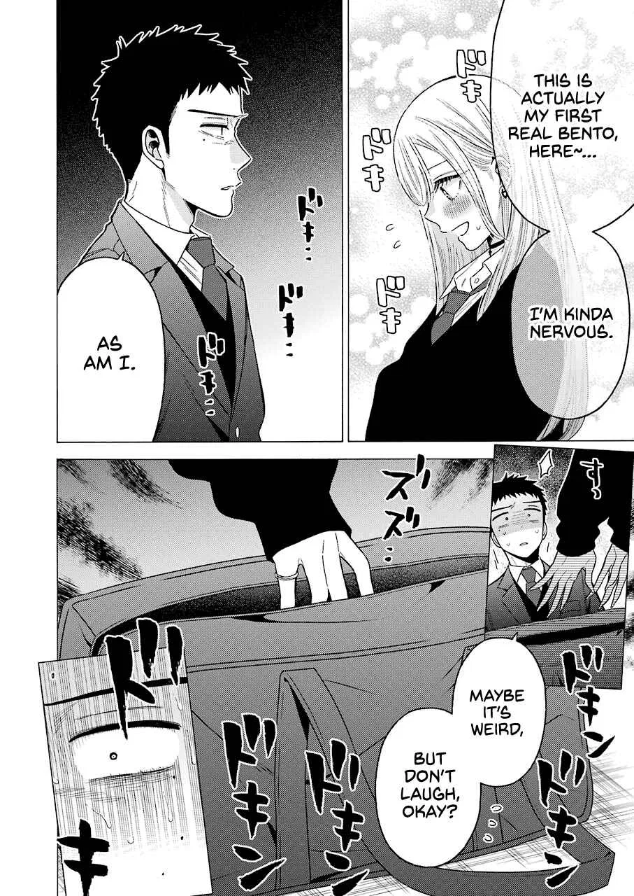 Sono Bisque Doll wa Koi o Suru Chapter 54 – Page 14