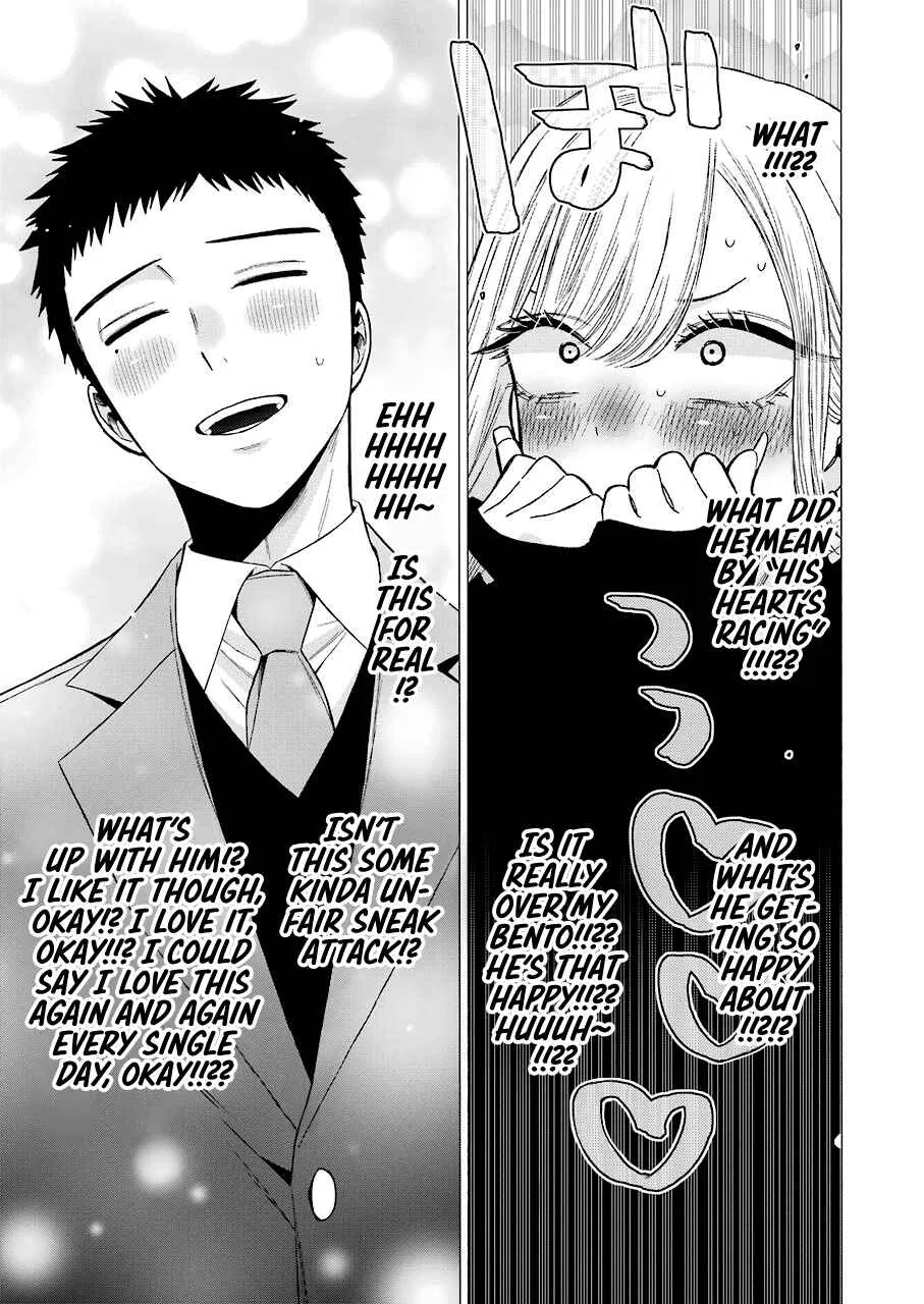 Sono Bisque Doll wa Koi o Suru Chapter 54 – Page 17