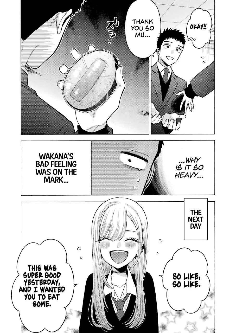 Sono Bisque Doll wa Koi o Suru Chapter 54 – Page 19