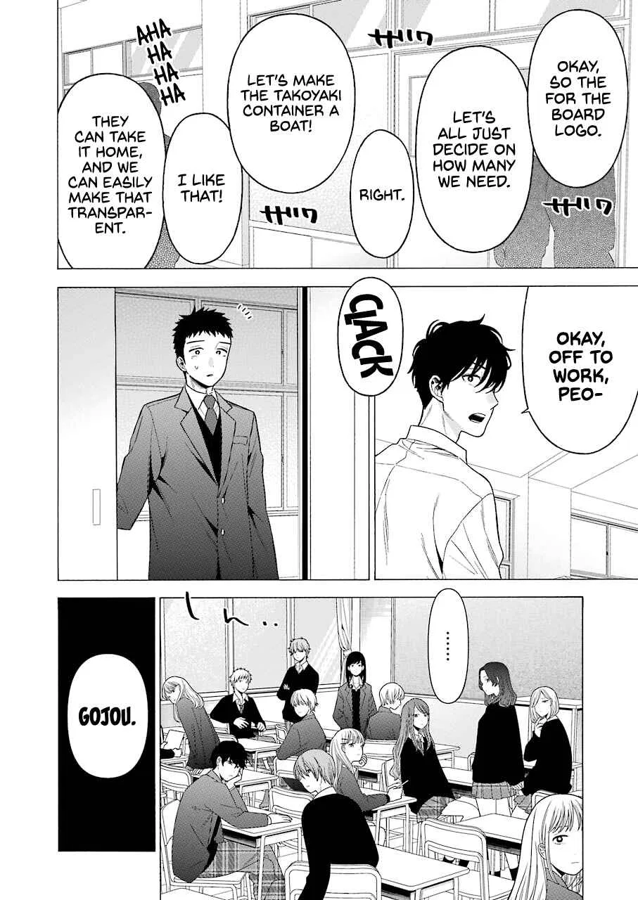Sono Bisque Doll wa Koi o Suru Chapter 53 – Page 4