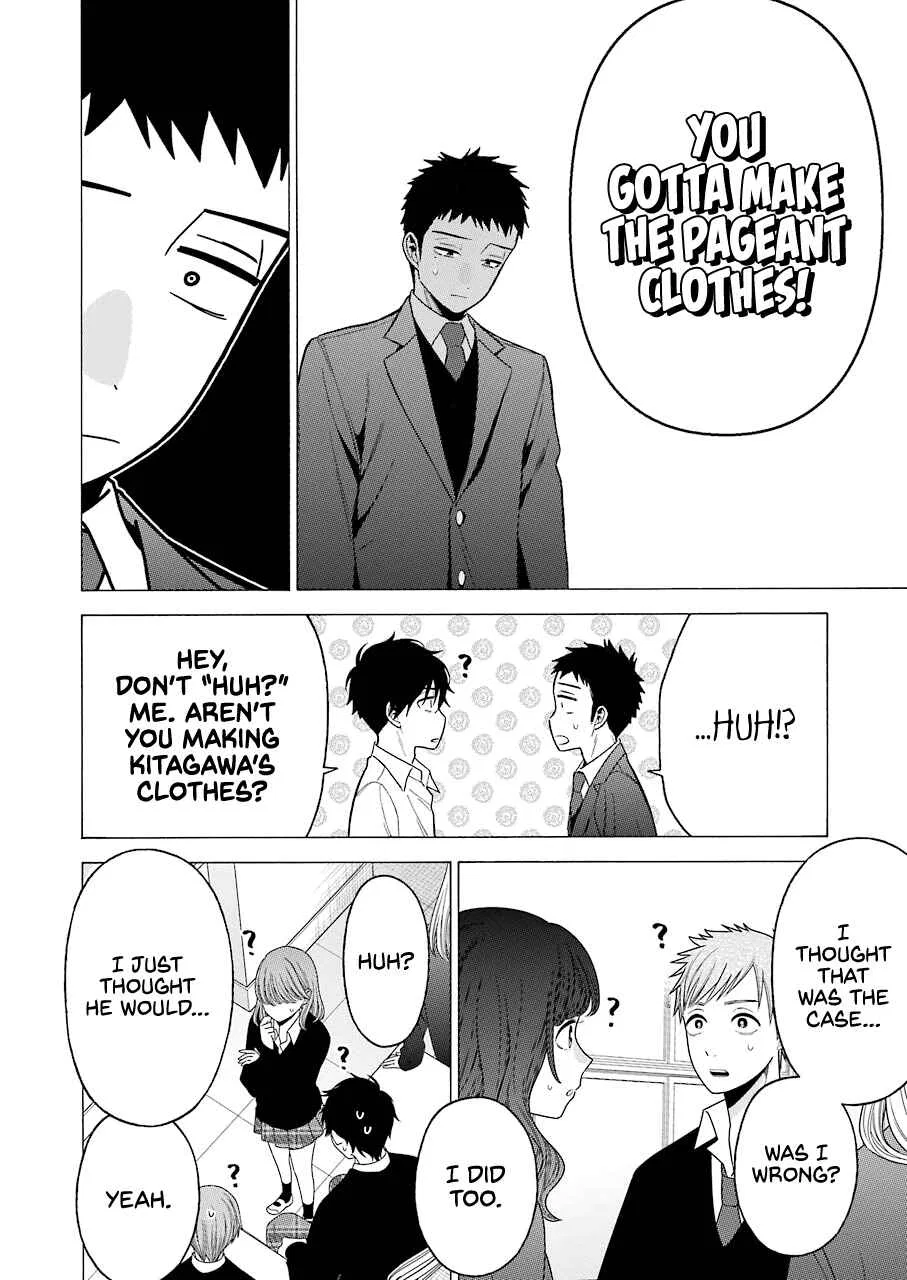 Sono Bisque Doll wa Koi o Suru Chapter 53 – Page 6