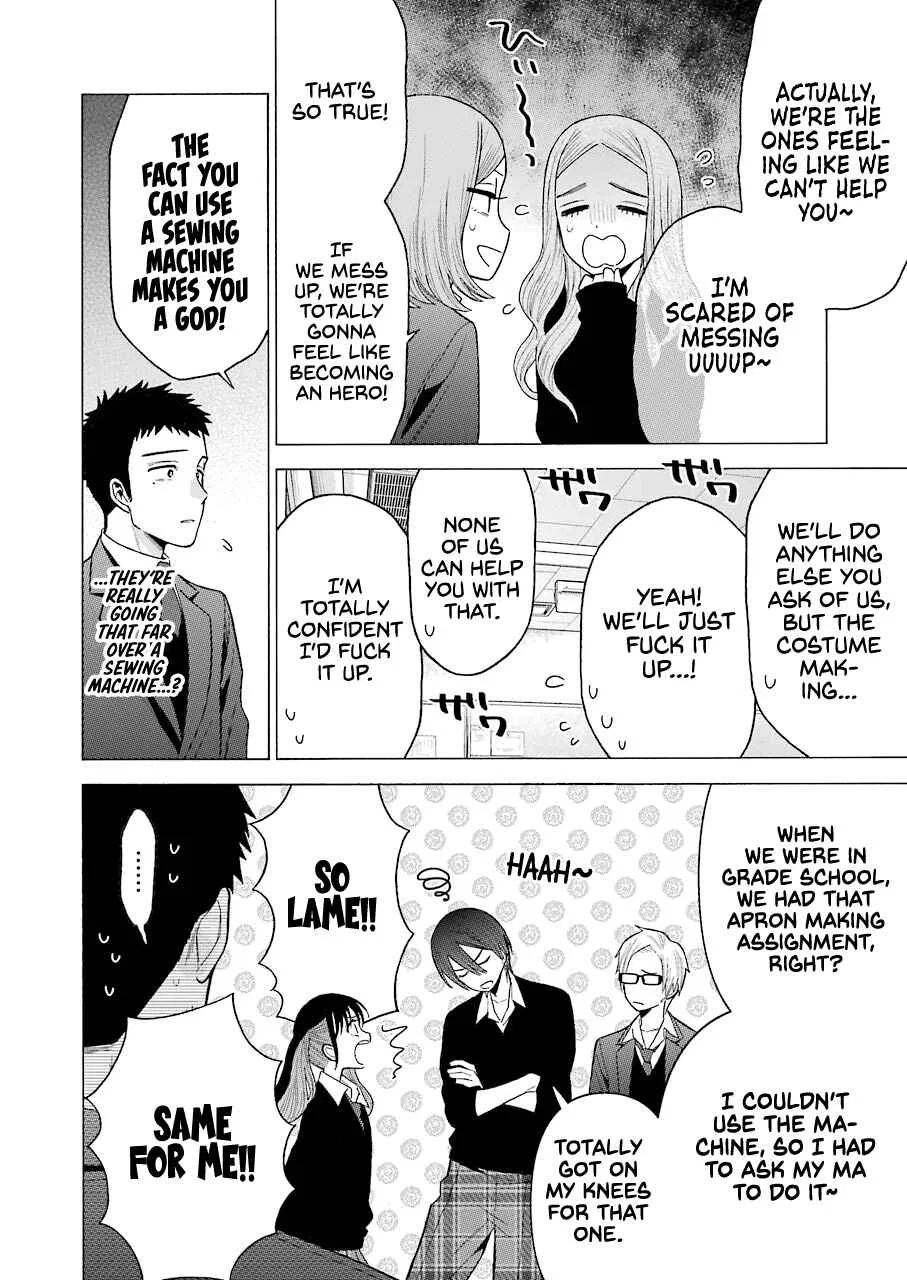 Sono Bisque Doll wa Koi o Suru Chapter 53 – Page 10