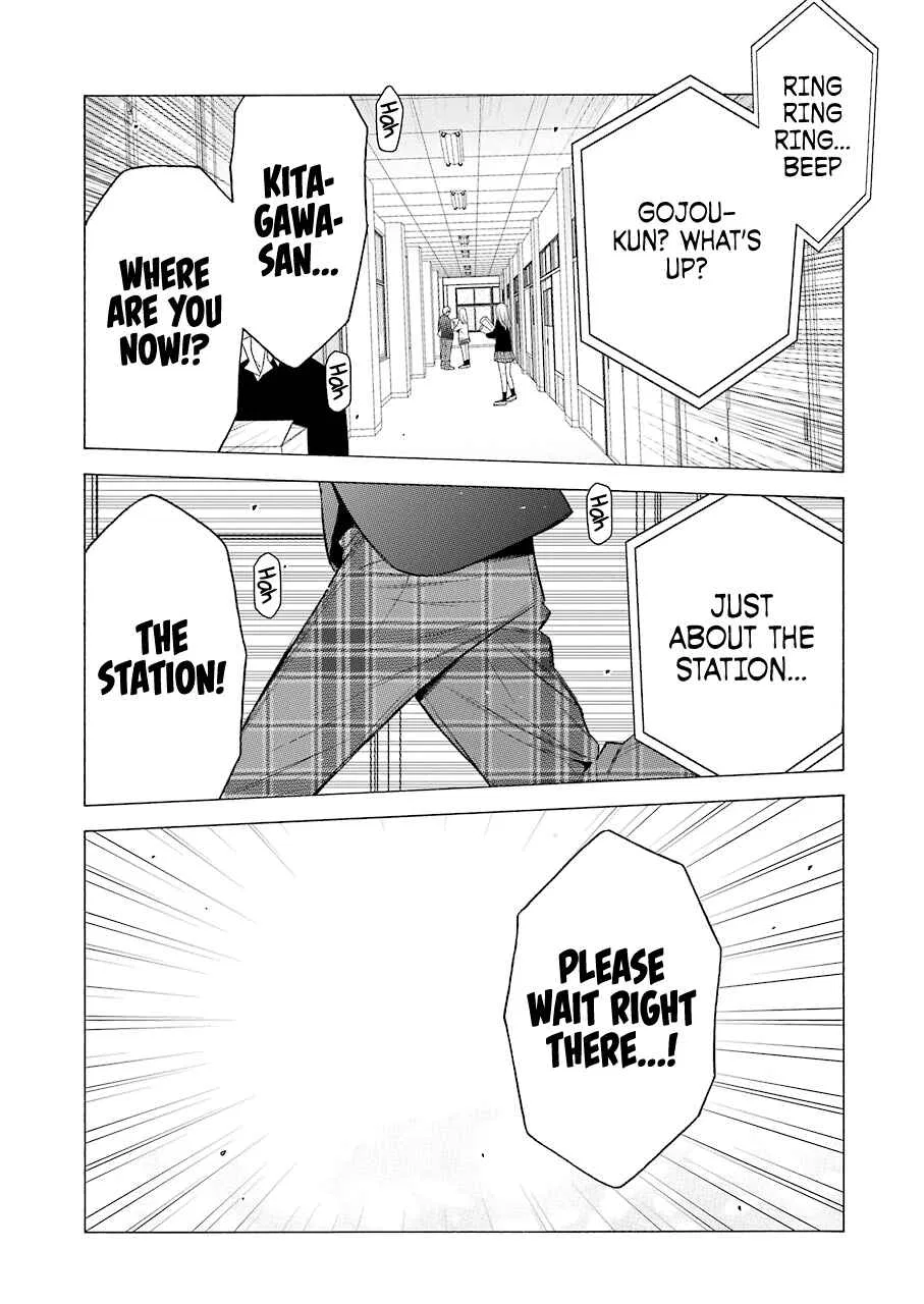 Sono Bisque Doll wa Koi o Suru Chapter 53 – Page 15