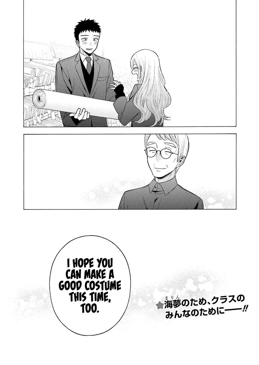 Sono Bisque Doll wa Koi o Suru Chapter 53 – Page 19