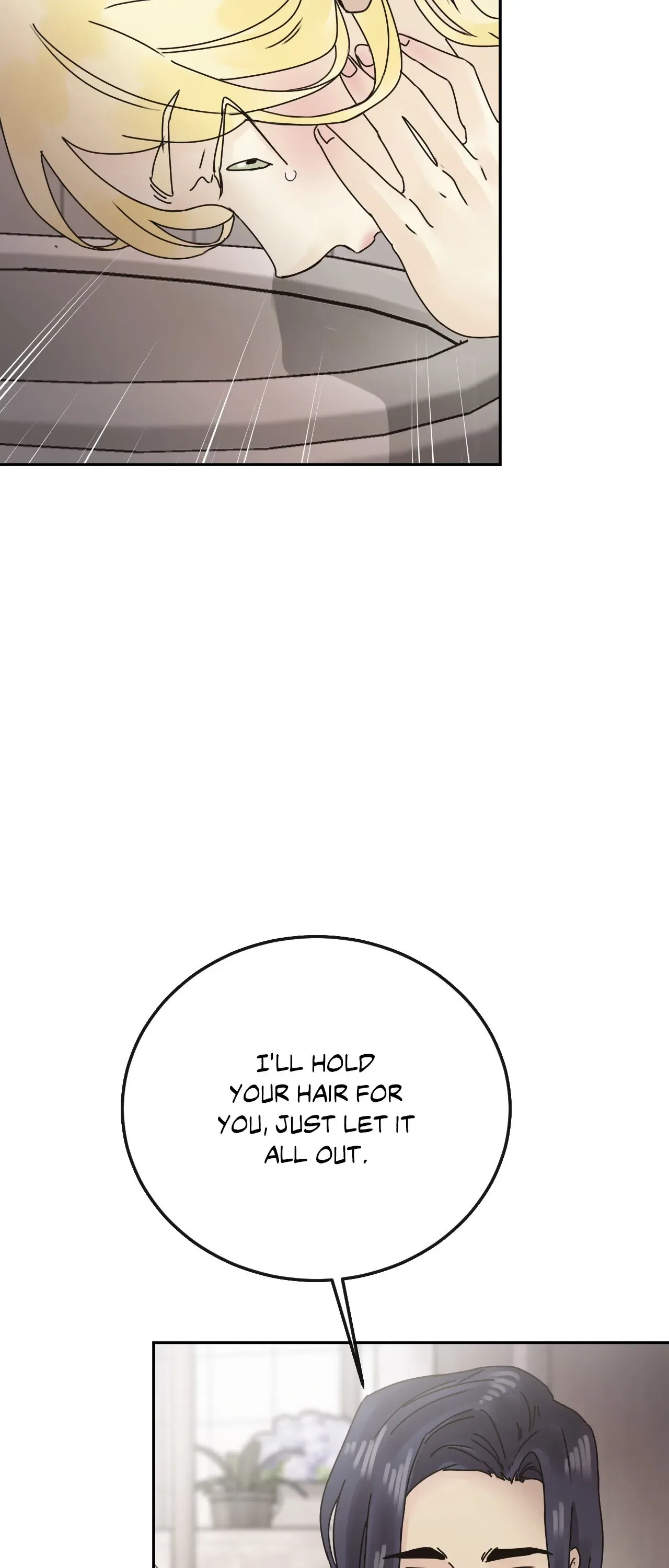 Where the Heart Is Chapter 17 – Page 5