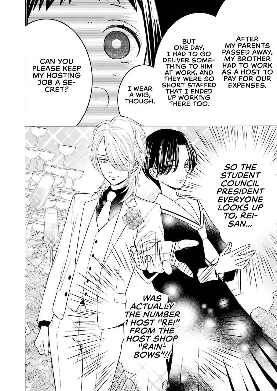 Sono Bisque Doll wa Koi o Suru Chapter 52 – Page 4