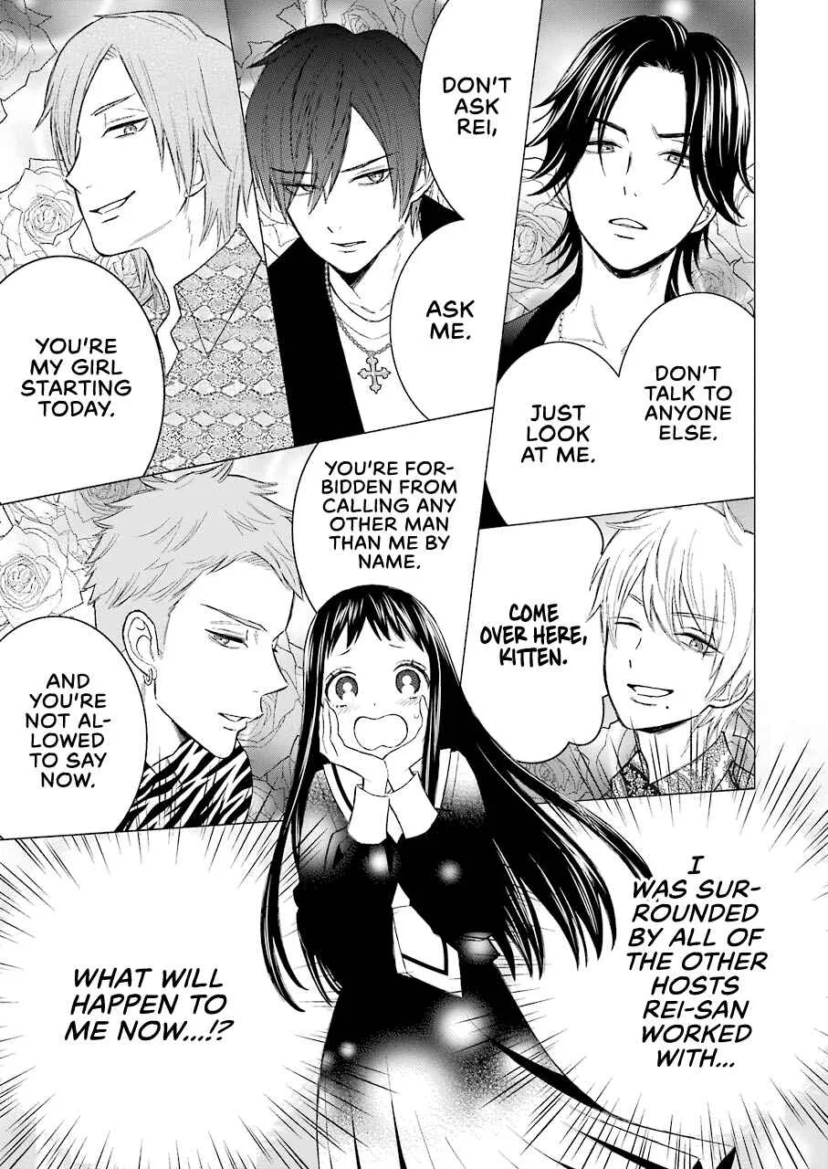 Sono Bisque Doll wa Koi o Suru Chapter 52 – Page 5