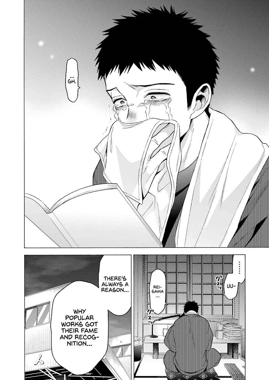 Sono Bisque Doll wa Koi o Suru Chapter 52 – Page 8