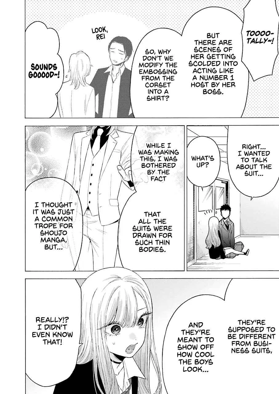 Sono Bisque Doll wa Koi o Suru Chapter 52 – Page 16