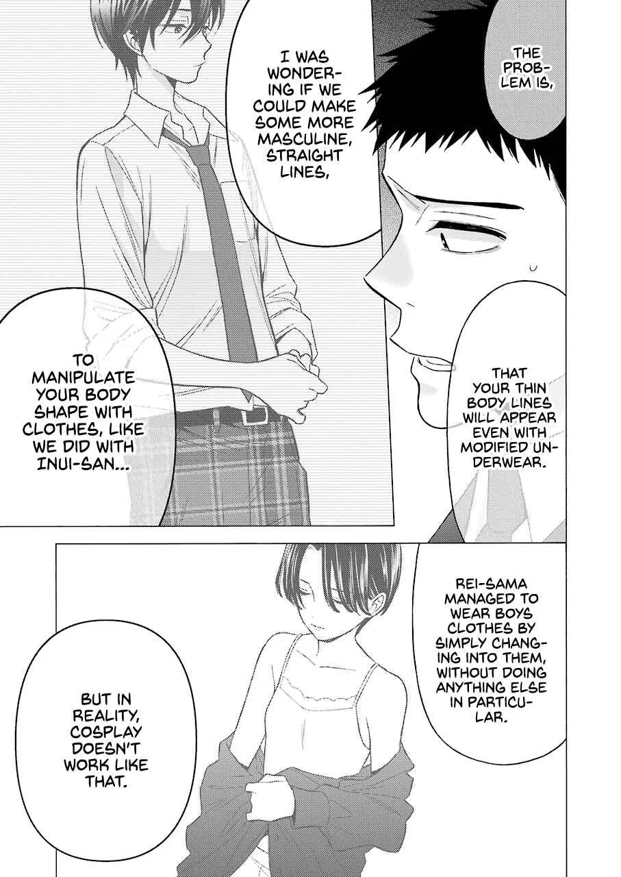 Sono Bisque Doll wa Koi o Suru Chapter 52 – Page 17