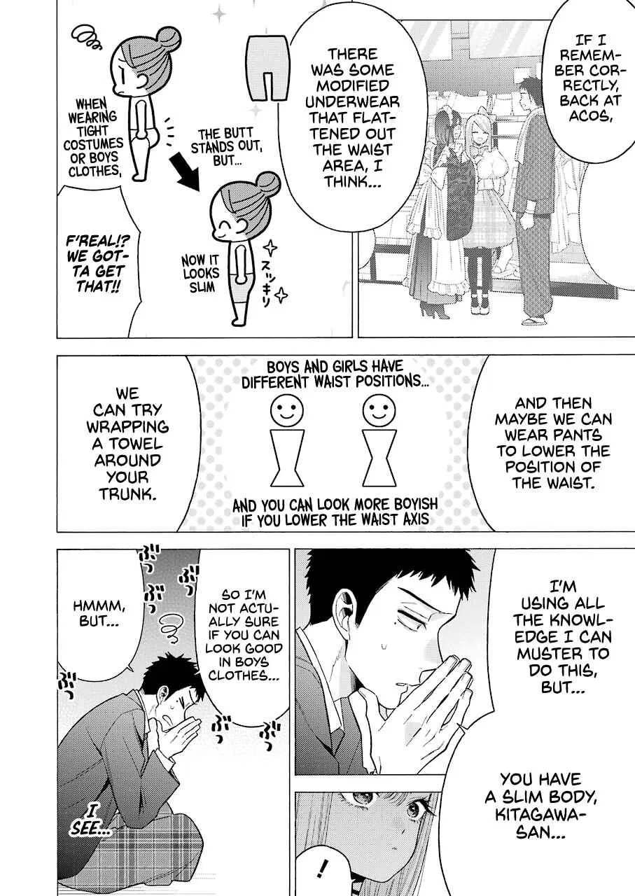 Sono Bisque Doll wa Koi o Suru Chapter 52 – Page 18