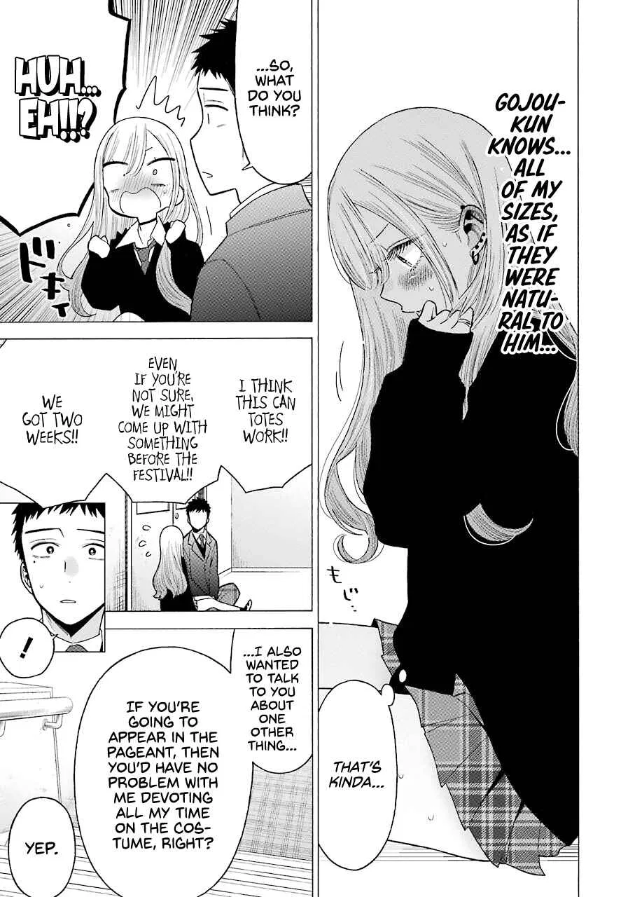 Sono Bisque Doll wa Koi o Suru Chapter 52 – Page 19