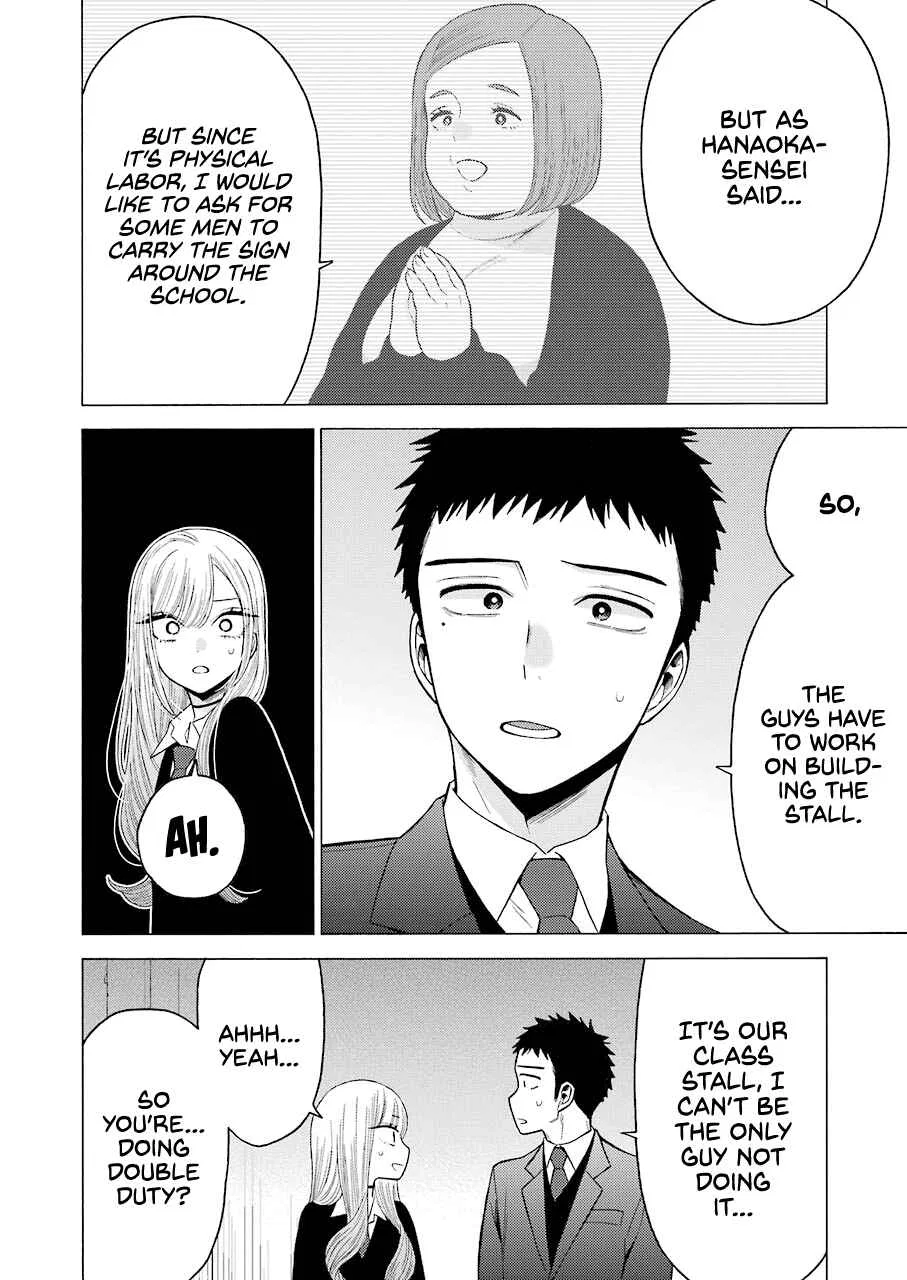 Sono Bisque Doll wa Koi o Suru Chapter 52 – Page 20