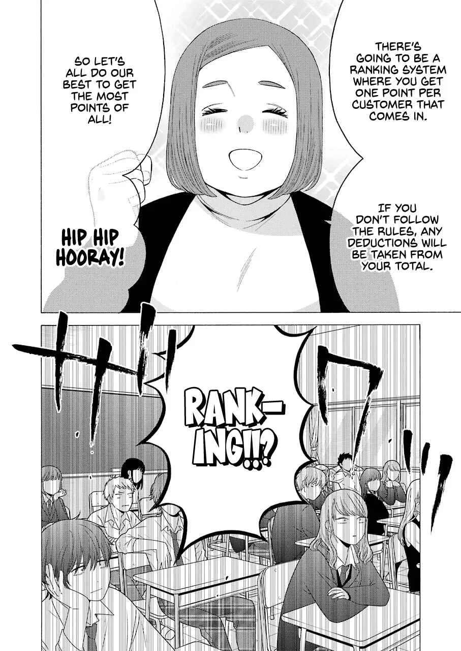 Sono Bisque Doll wa Koi o Suru Chapter 51 – Page 4