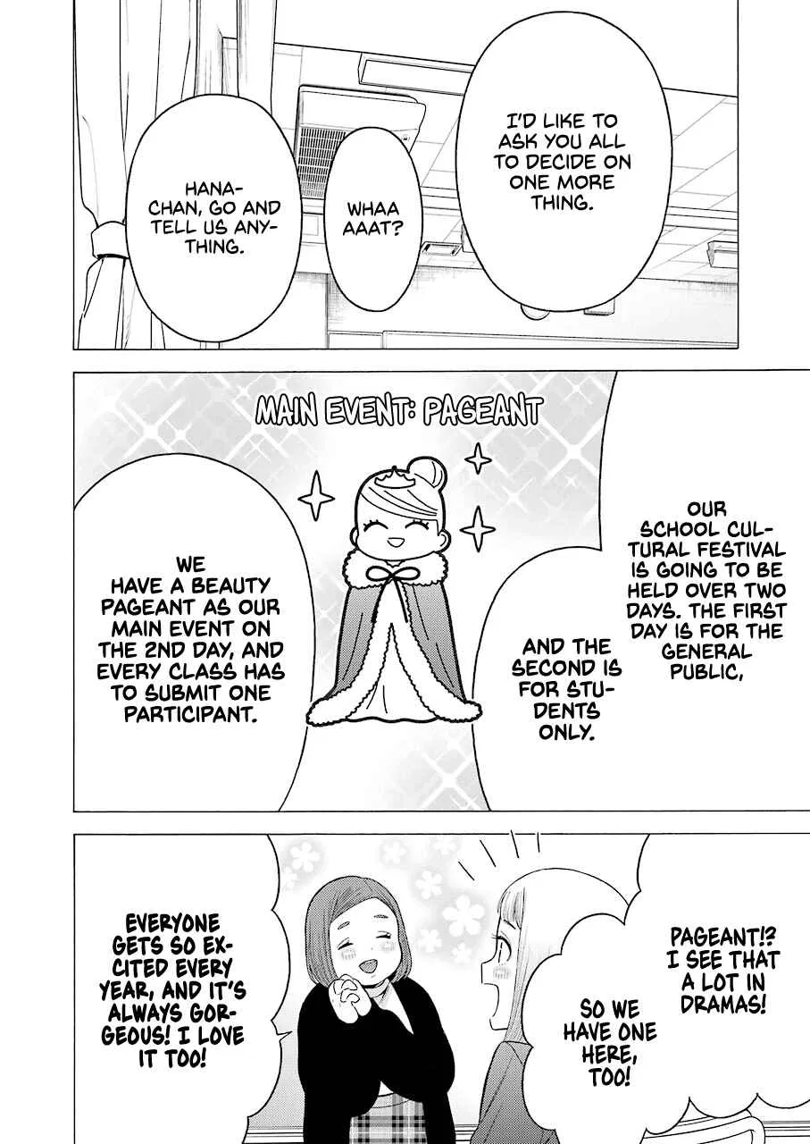 Sono Bisque Doll wa Koi o Suru Chapter 51 – Page 6