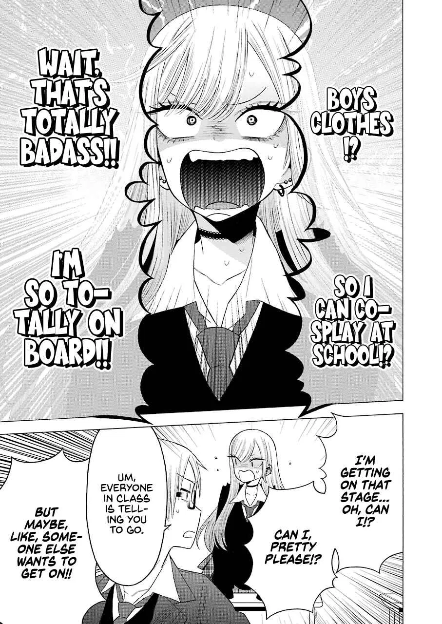 Sono Bisque Doll wa Koi o Suru Chapter 51 – Page 9