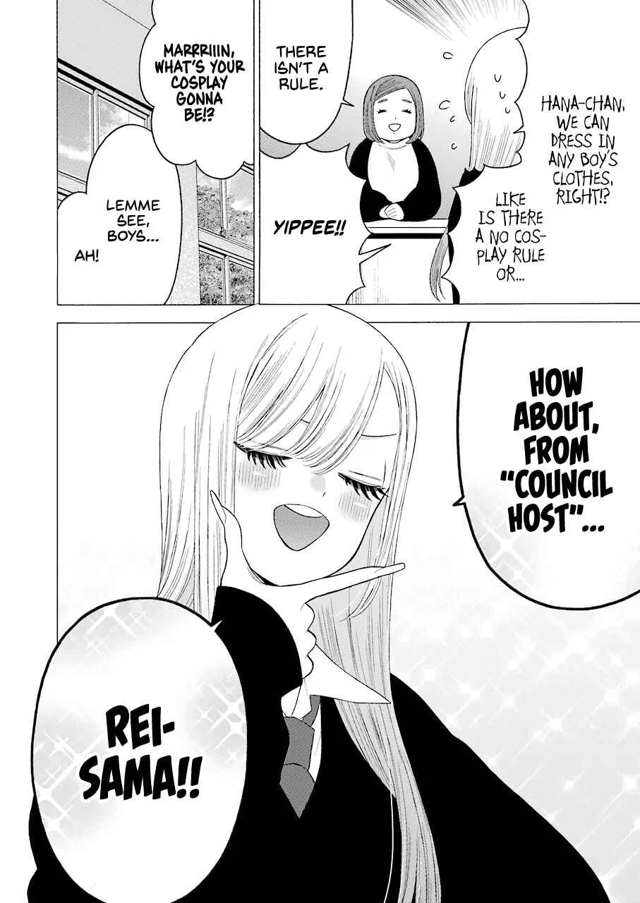 Sono Bisque Doll wa Koi o Suru Chapter 51 – Page 10