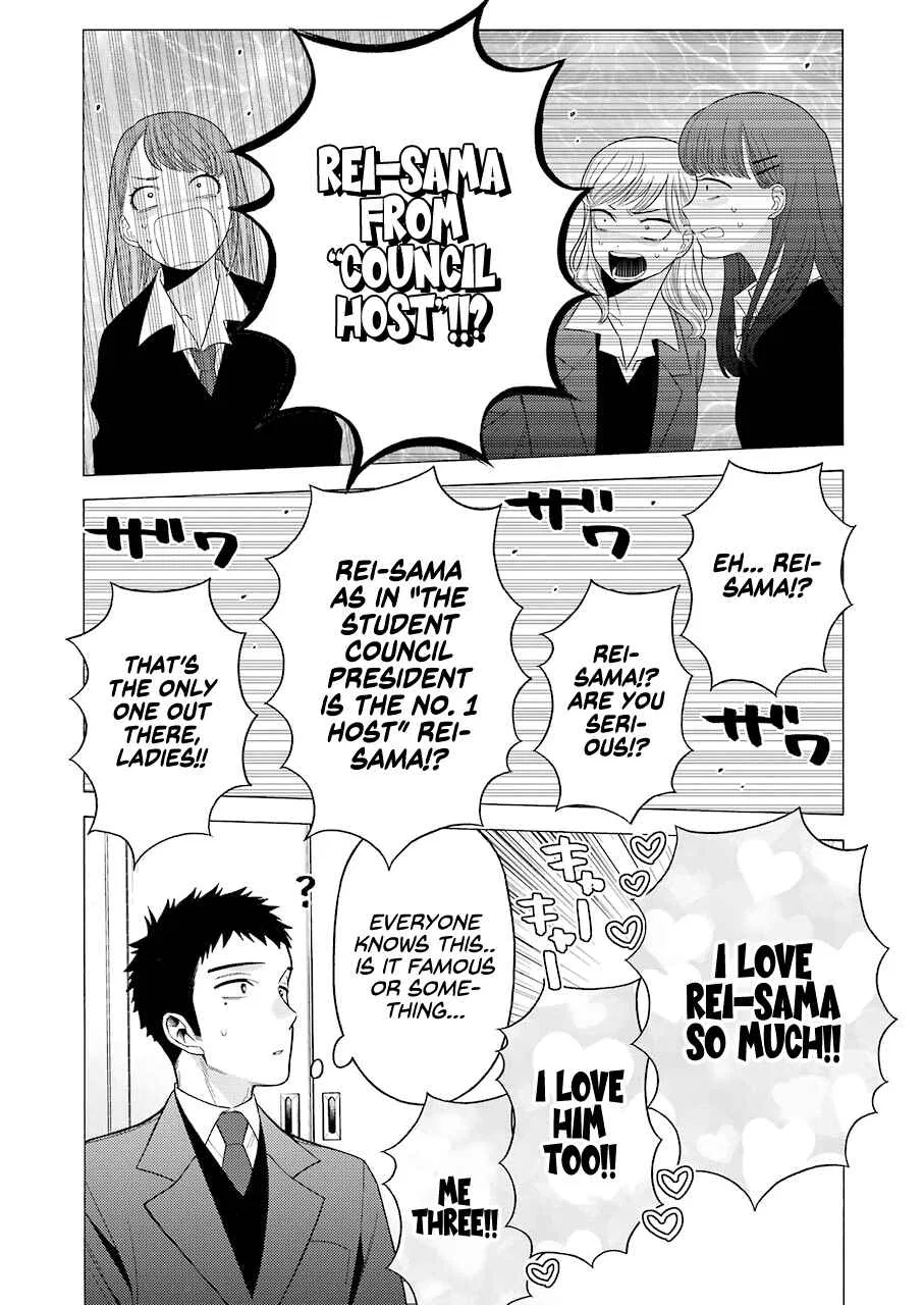 Sono Bisque Doll wa Koi o Suru Chapter 51 – Page 11