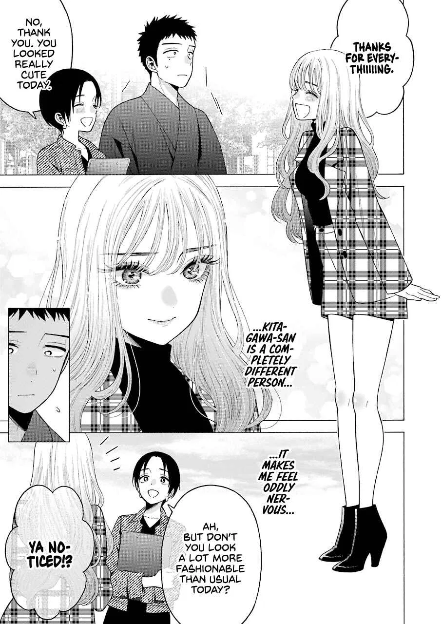 Sono Bisque Doll wa Koi o Suru Chapter 50 – Page 12
