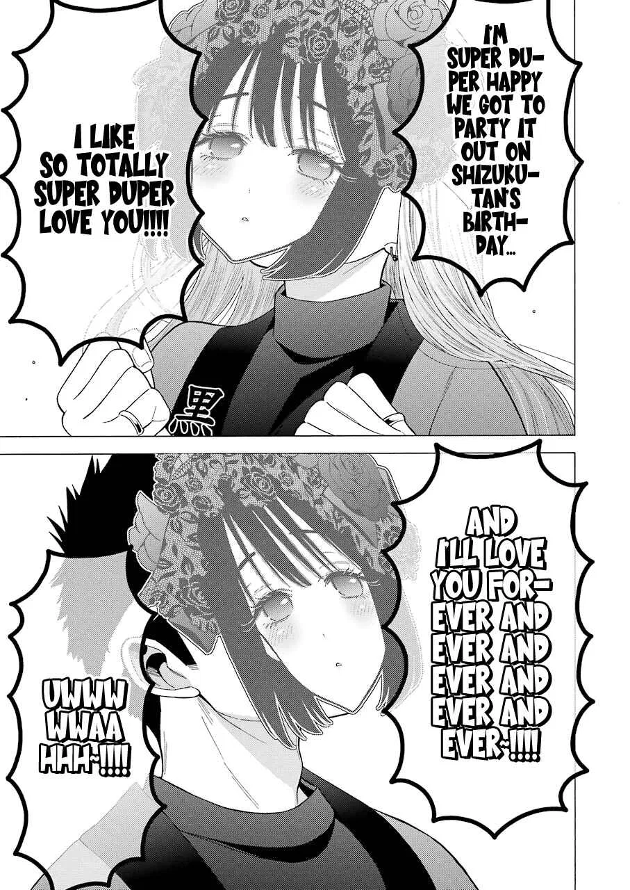 Sono Bisque Doll wa Koi o Suru Chapter 50 – Page 18