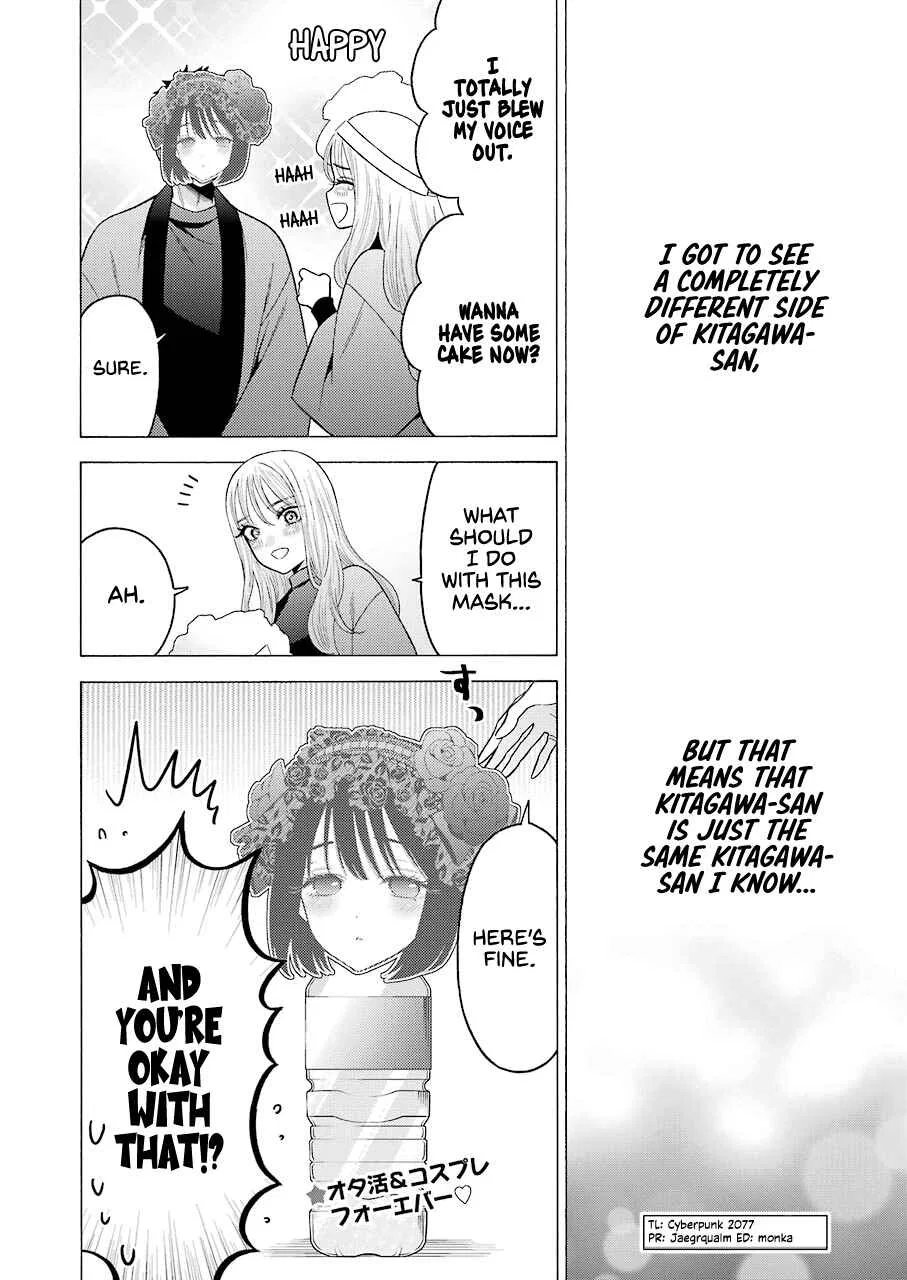 Sono Bisque Doll wa Koi o Suru Chapter 50 – Page 19