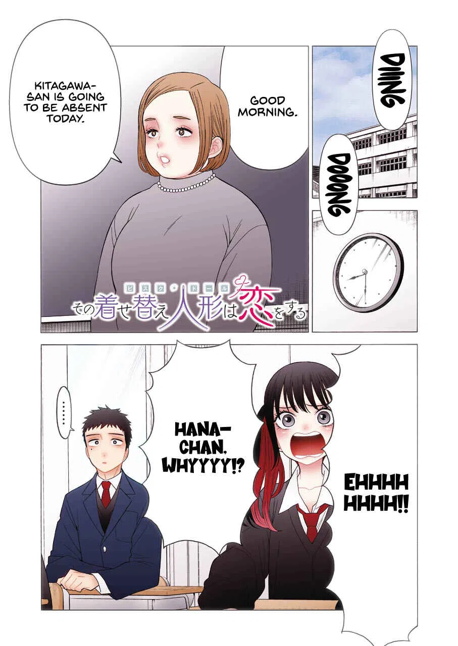 Sono Bisque Doll wa Koi o Suru Chapter 49 – Page 1