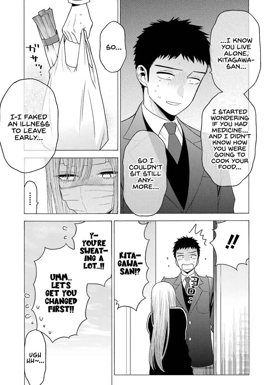 Sono Bisque Doll wa Koi o Suru Chapter 49 – Page 6