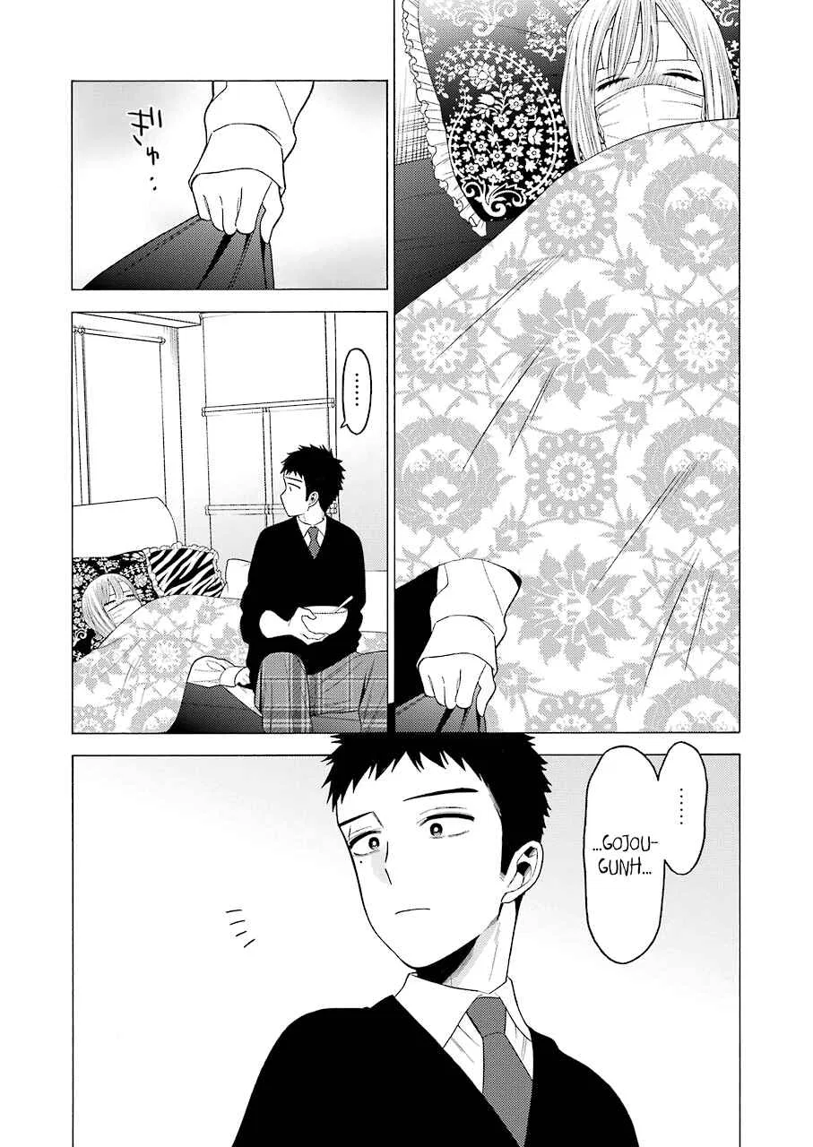 Sono Bisque Doll wa Koi o Suru Chapter 49 – Page 14