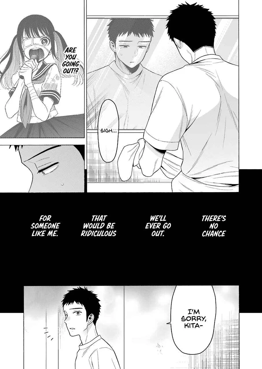 Sono Bisque Doll wa Koi o Suru Chapter 48 – Page 7