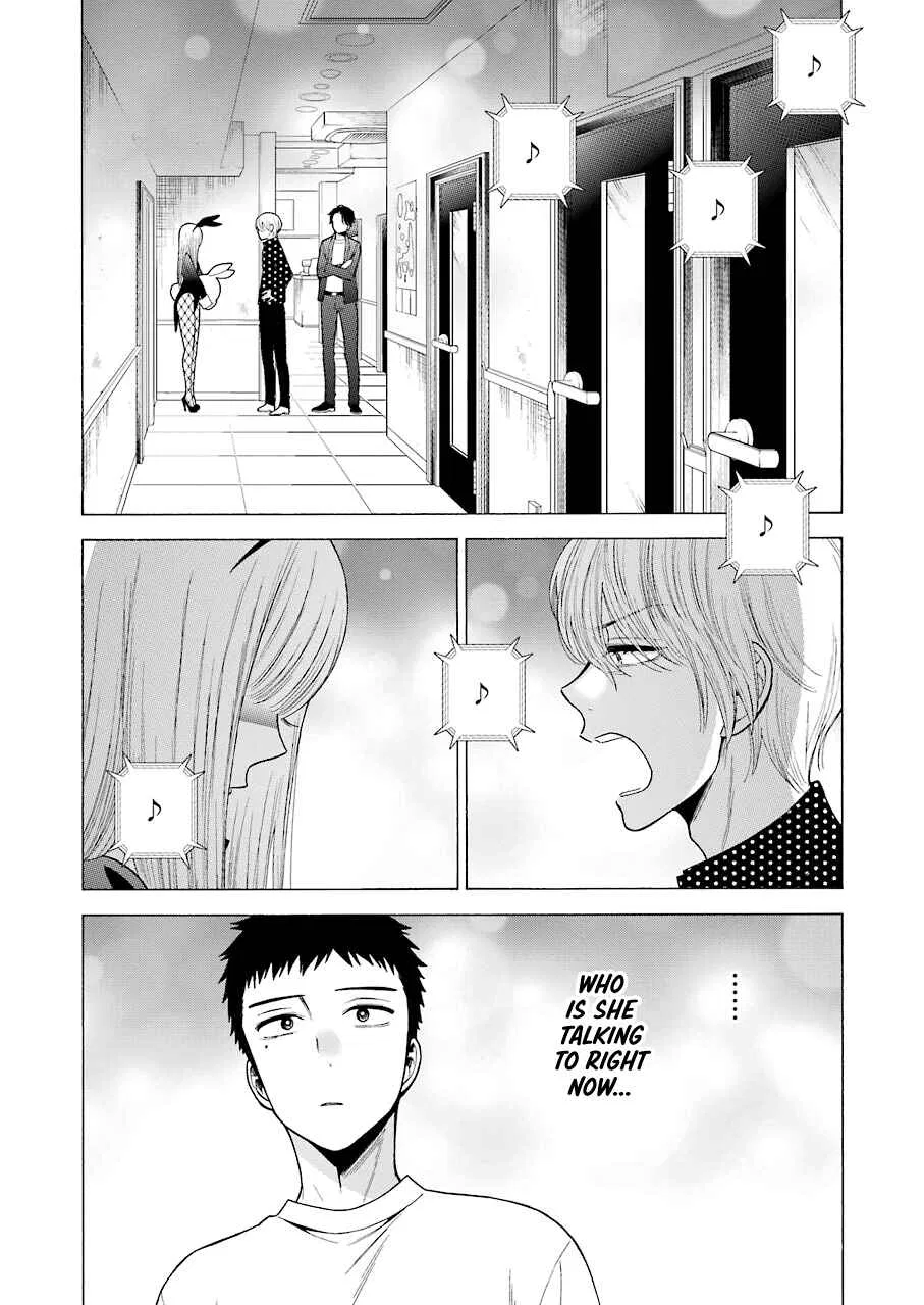 Sono Bisque Doll wa Koi o Suru Chapter 48 – Page 8