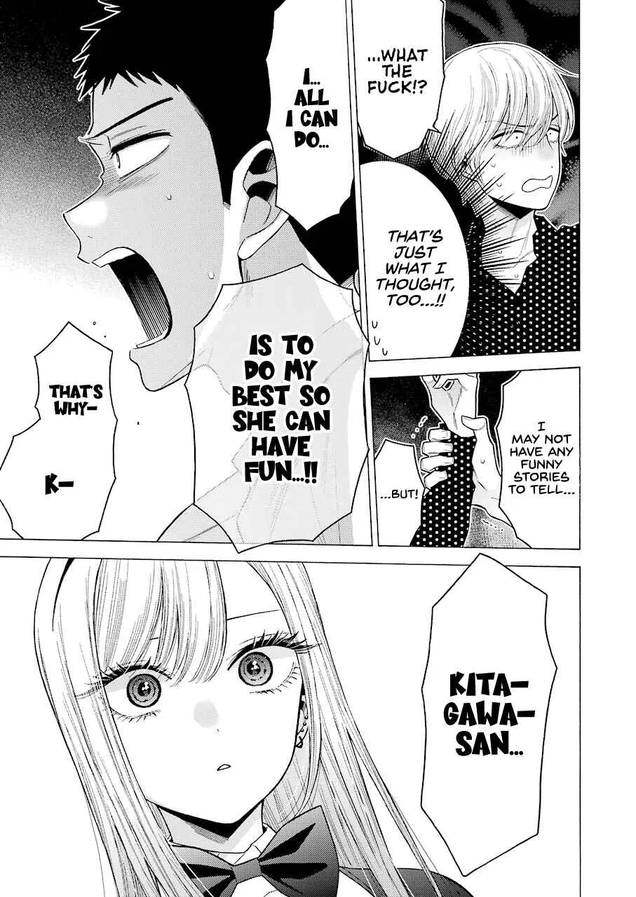 Sono Bisque Doll wa Koi o Suru Chapter 48 – Page 12