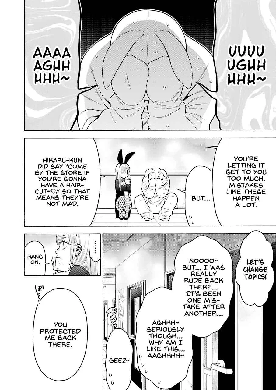 Sono Bisque Doll wa Koi o Suru Chapter 48 – Page 15