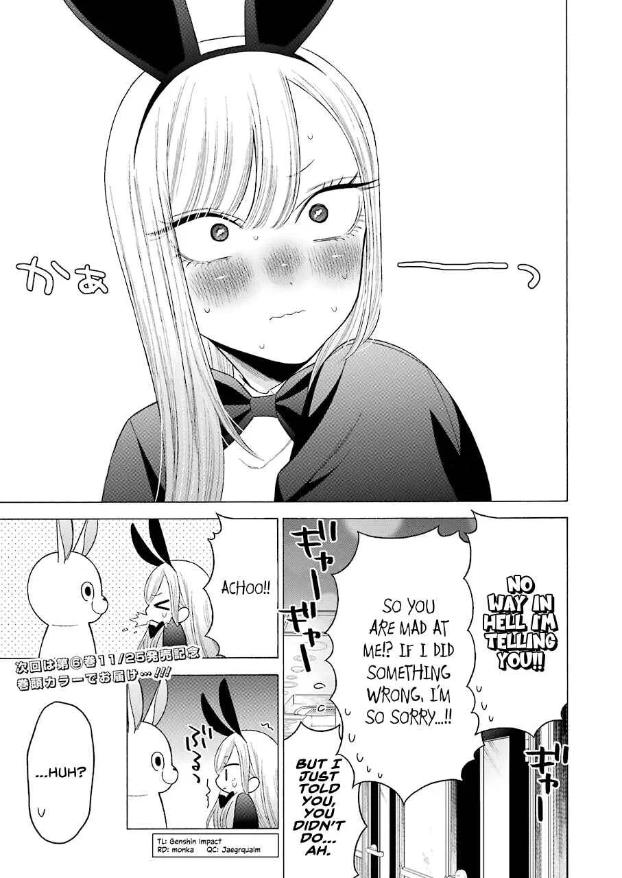 Sono Bisque Doll wa Koi o Suru Chapter 48 – Page 19
