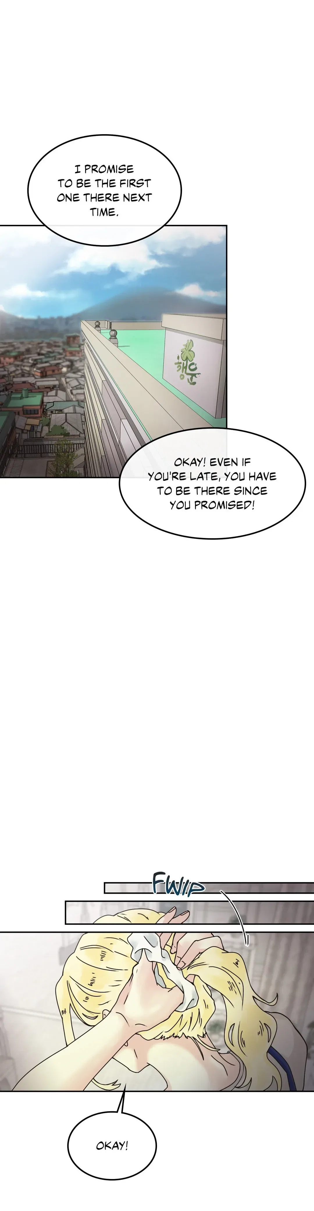 Where the Heart Is Chapter 13 – Page 12