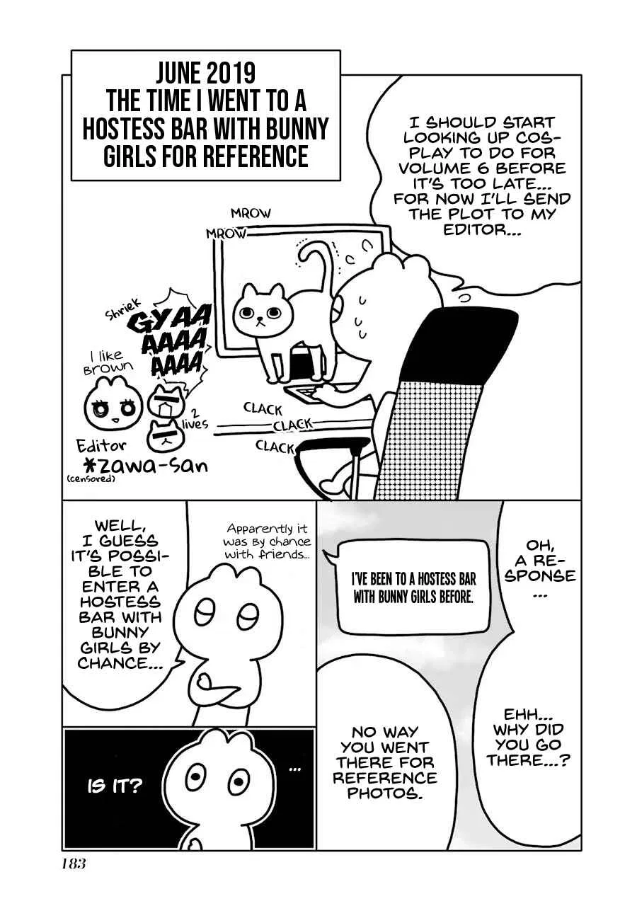 Sono Bisque Doll wa Koi o Suru Chapter 47 – Page 4