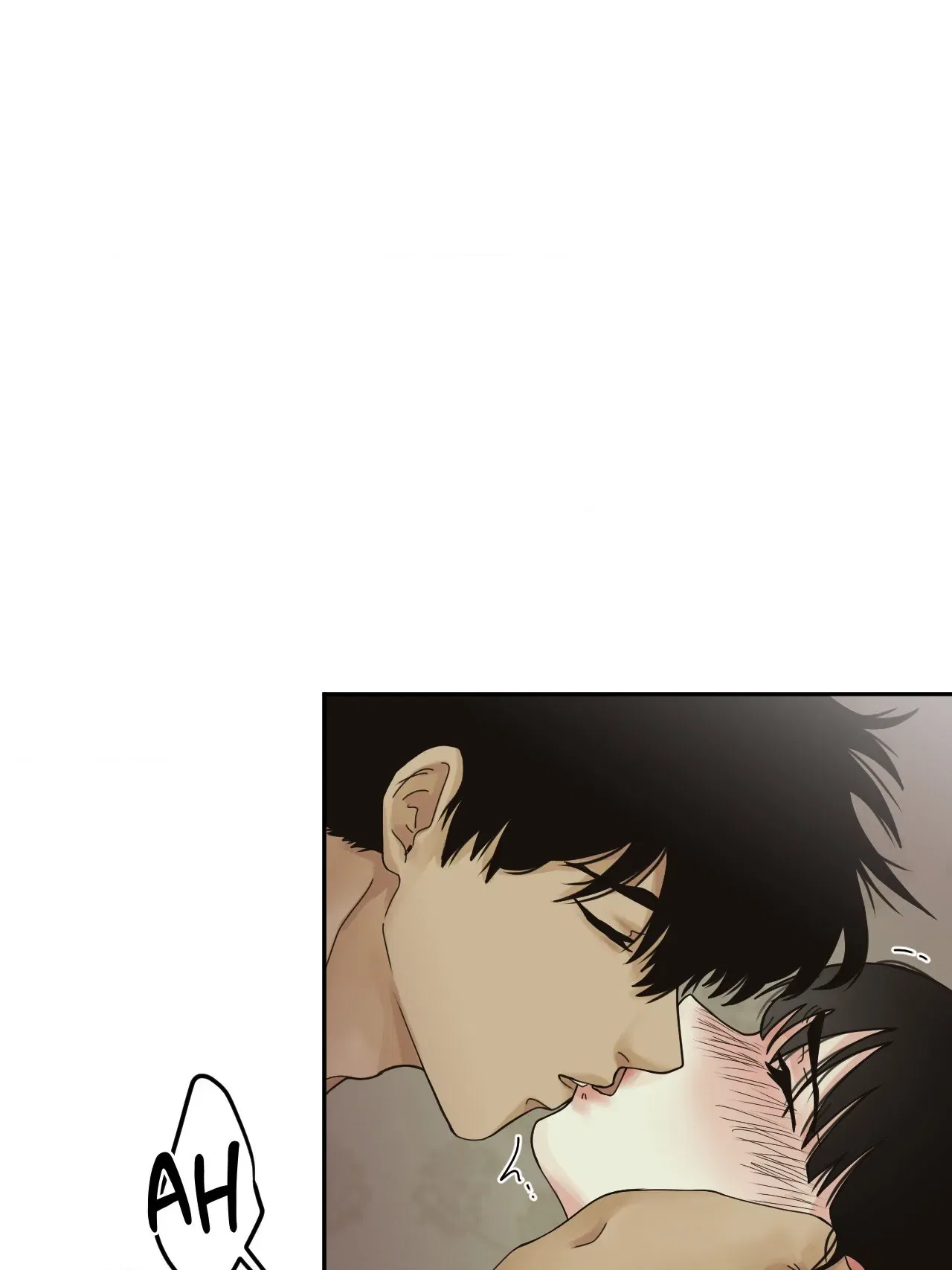 Where the Heart Is Chapter 12 – Page 25