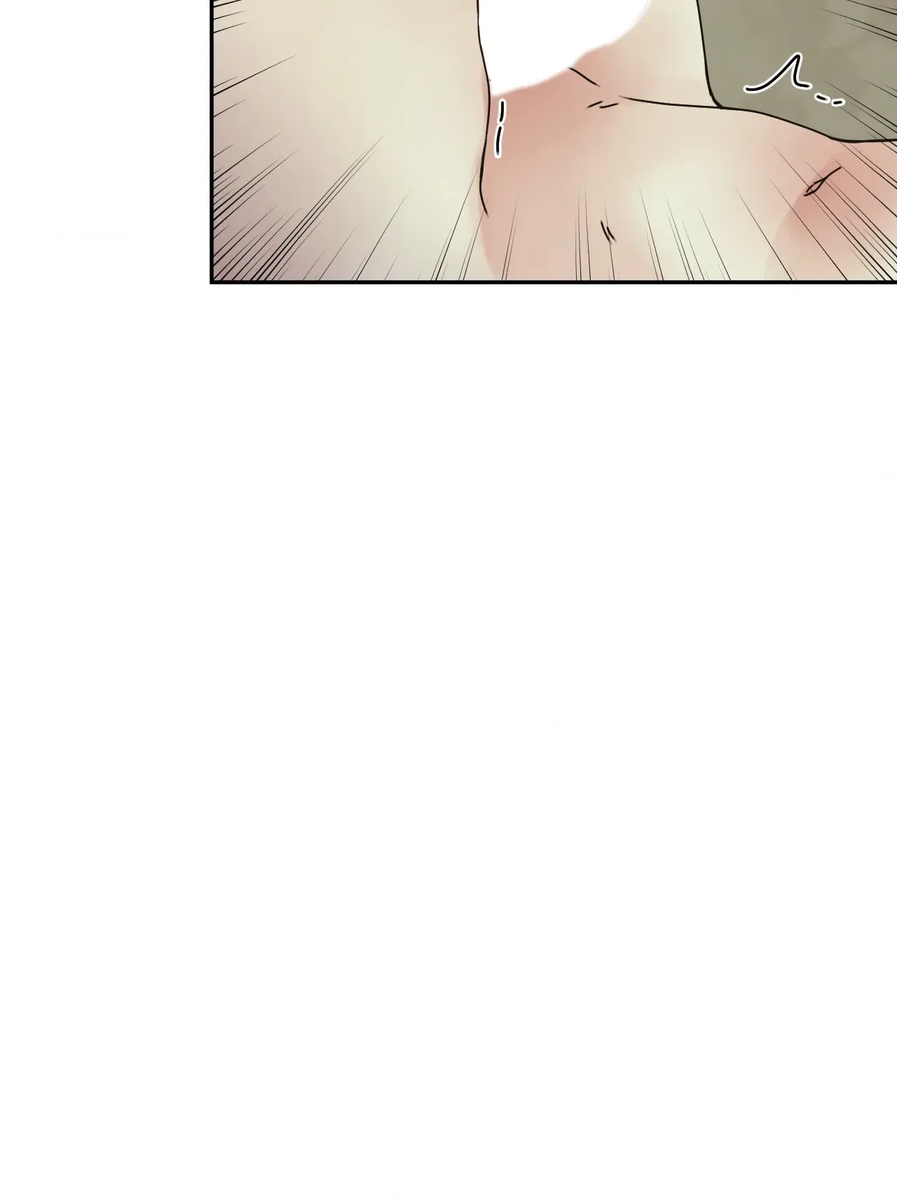 Where the Heart Is Chapter 12 – Page 74