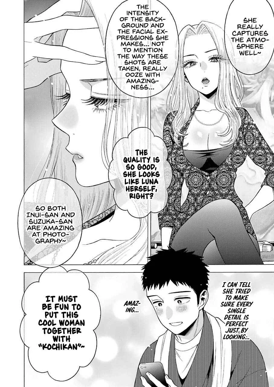 Sono Bisque Doll wa Koi o Suru Chapter 46 – Page 4