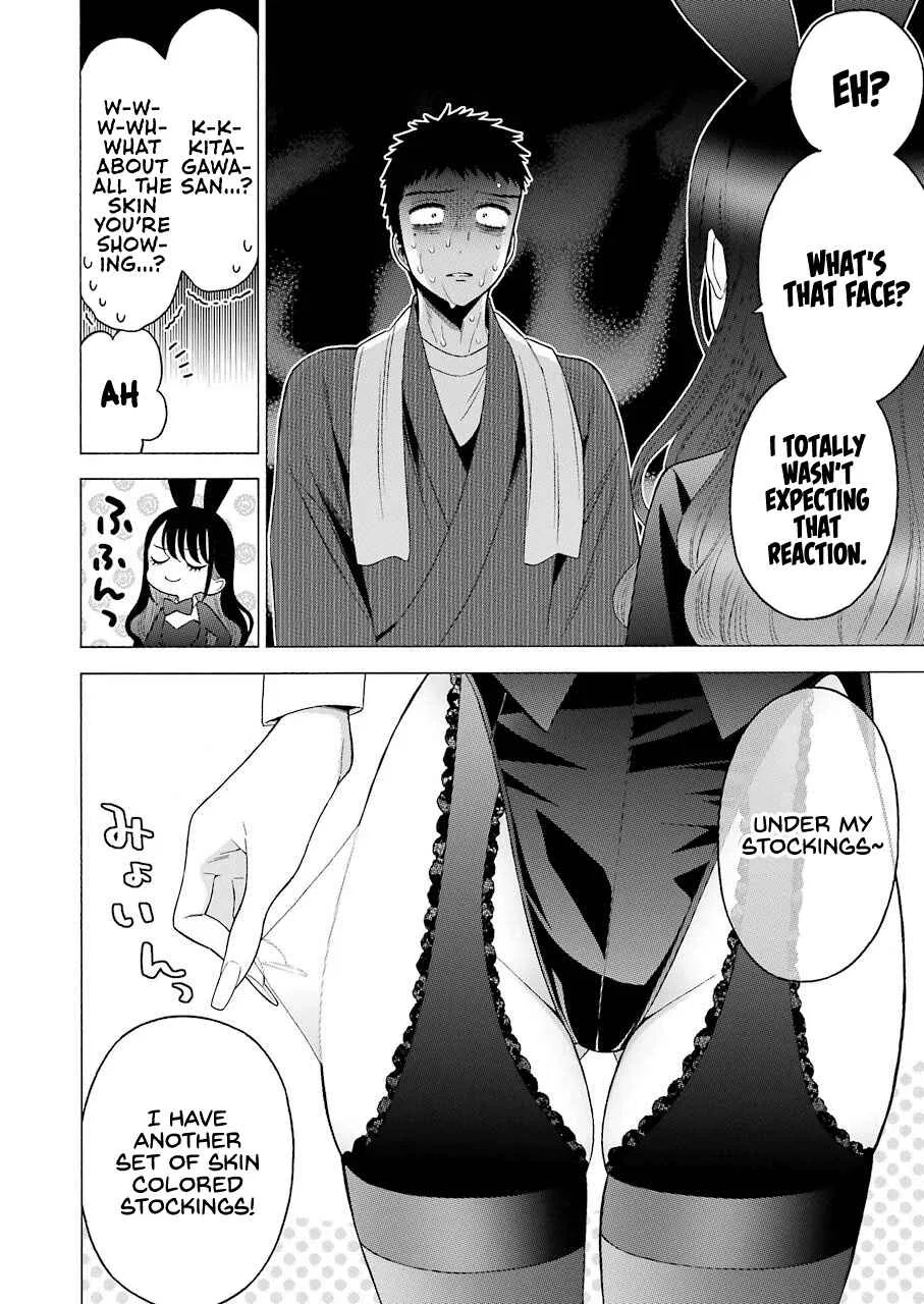 Sono Bisque Doll wa Koi o Suru Chapter 46 – Page 10
