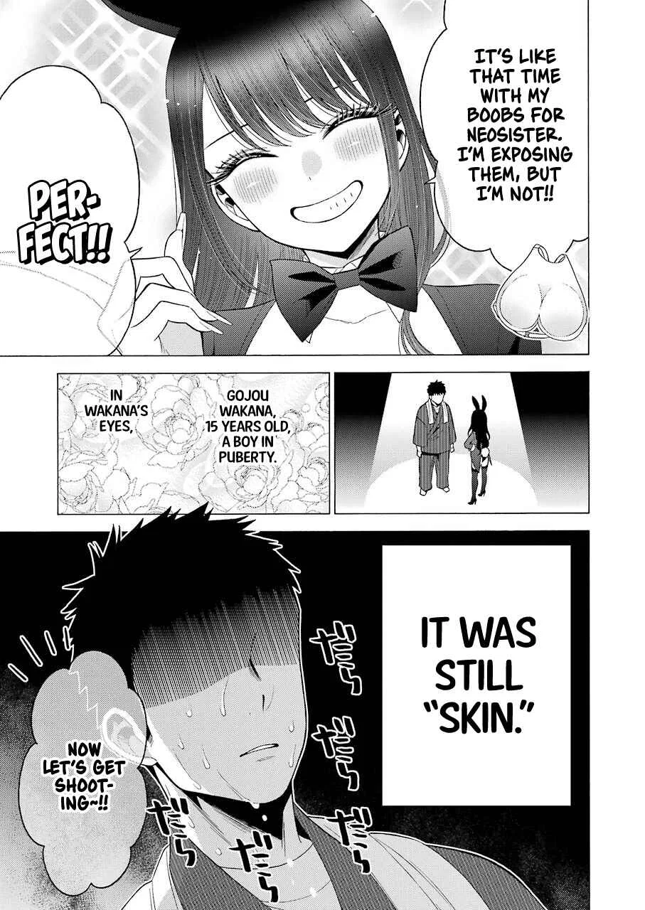 Sono Bisque Doll wa Koi o Suru Chapter 46 – Page 11