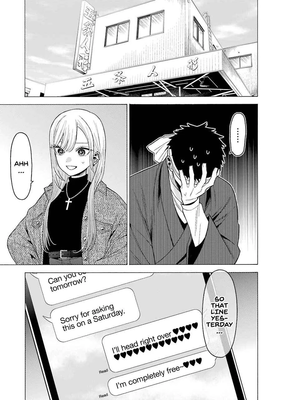 Sono Bisque Doll wa Koi o Suru Chapter 45 – Page 3
