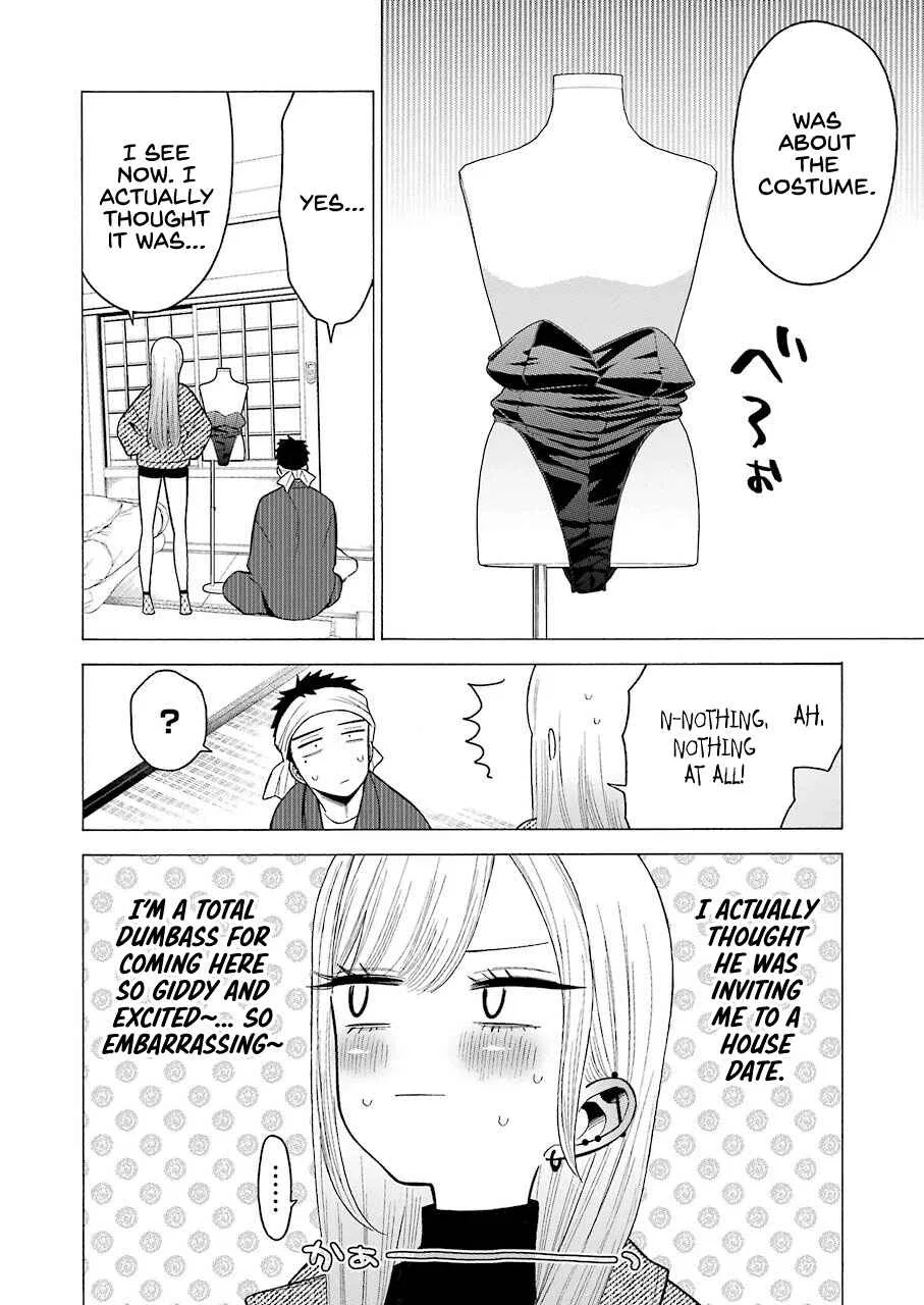 Sono Bisque Doll wa Koi o Suru Chapter 45 – Page 4