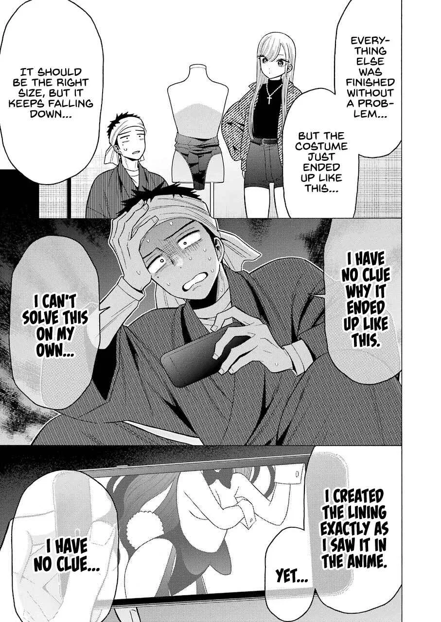 Sono Bisque Doll wa Koi o Suru Chapter 45 – Page 5