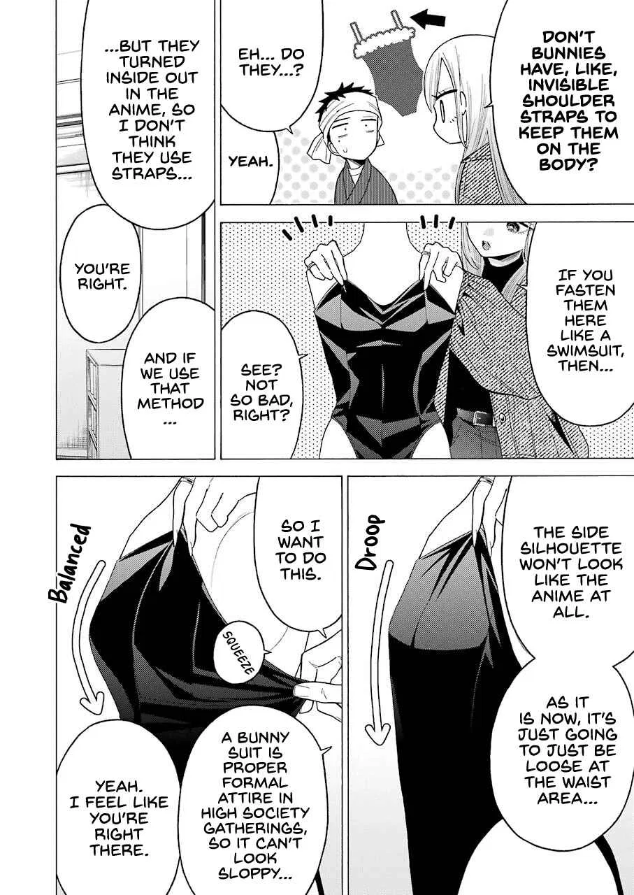 Sono Bisque Doll wa Koi o Suru Chapter 45 – Page 6