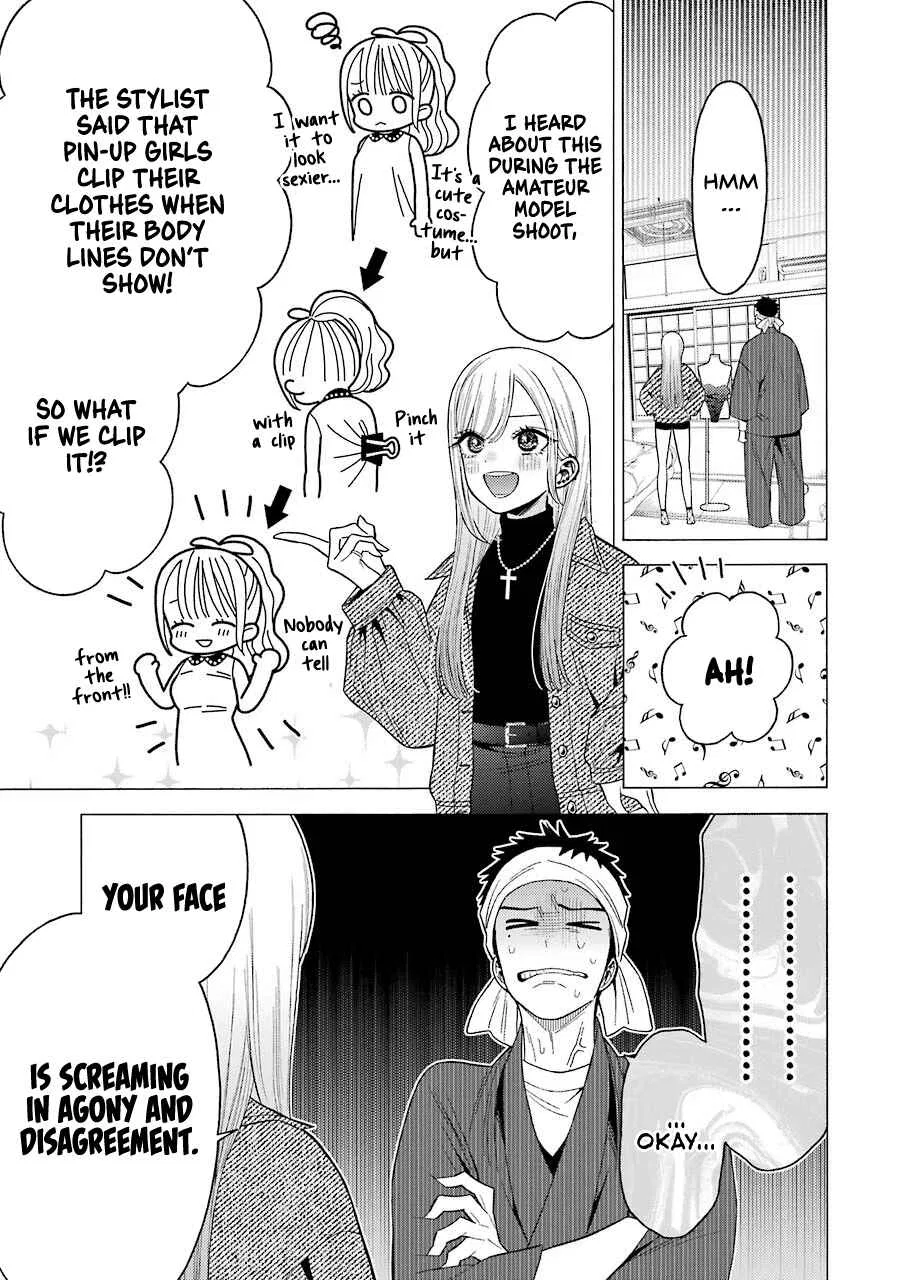 Sono Bisque Doll wa Koi o Suru Chapter 45 – Page 7