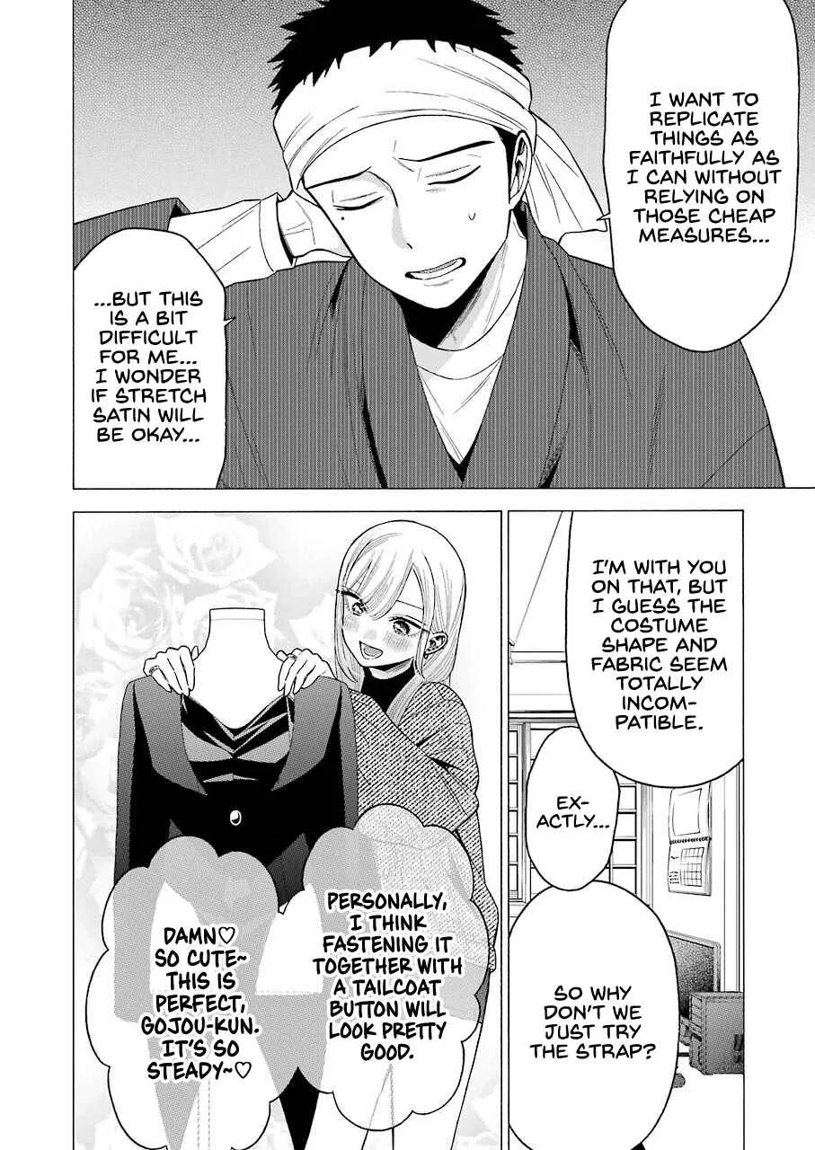 Sono Bisque Doll wa Koi o Suru Chapter 45 – Page 8