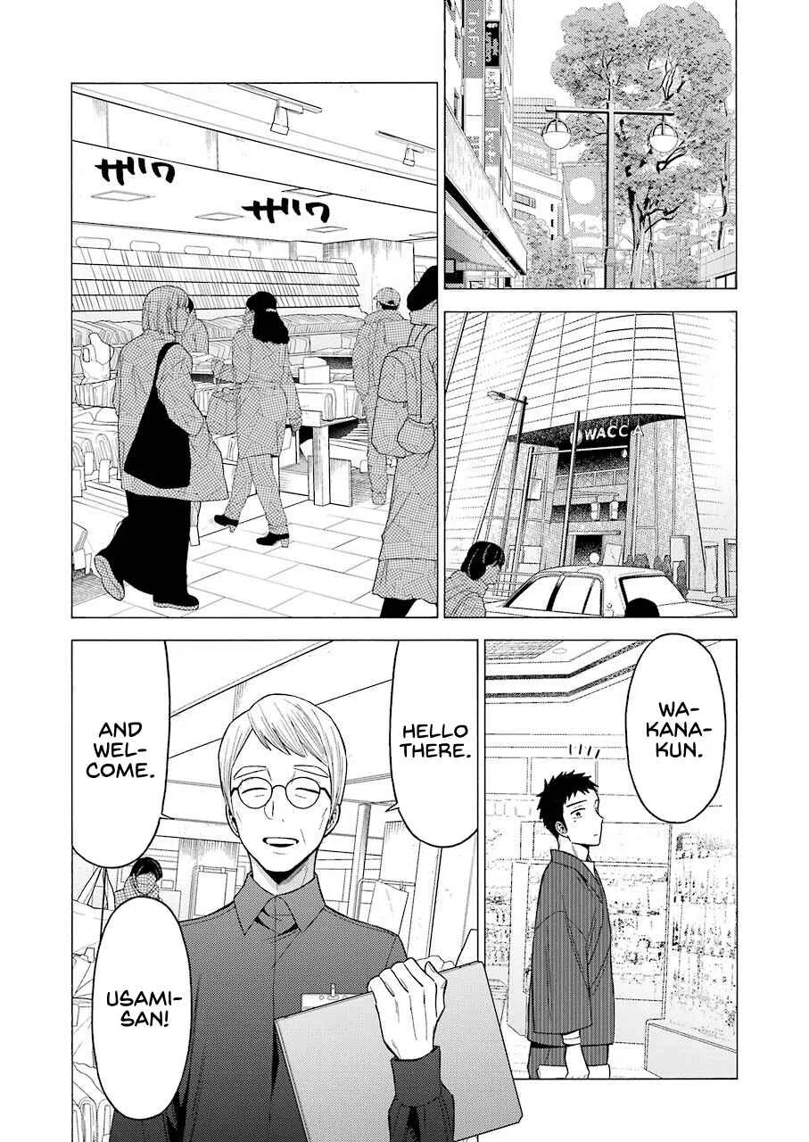 Sono Bisque Doll wa Koi o Suru Chapter 45 – Page 10