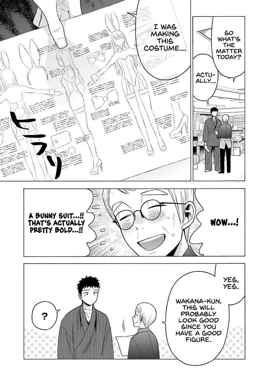Sono Bisque Doll wa Koi o Suru Chapter 45 – Page 11