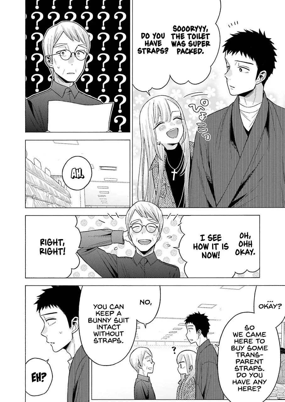 Sono Bisque Doll wa Koi o Suru Chapter 45 – Page 12